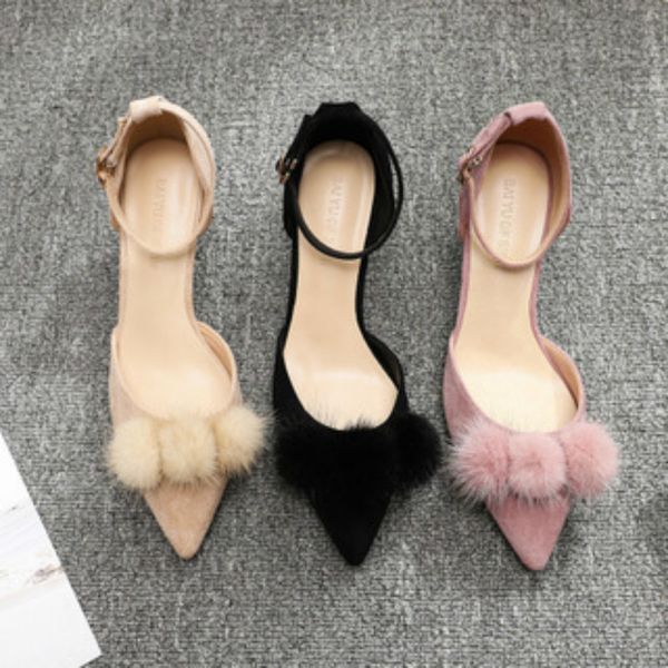 dress shoes pointed toe women spring and autumn women's thin heeled high-heeled furry ball shoes, Black
dress shoes pointed toe women spring and autumn women's thin heeled high-heeled furry ball shoes, Black