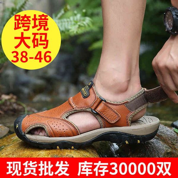sandals outdoor sports sandals men's summer breathable large size iced silk cattle shoes casual baotou beach rjfc, Black
sandals outdoor sports sandals men's summer breathable large size iced silk cattle shoes casual baotou beach rjfc, Black