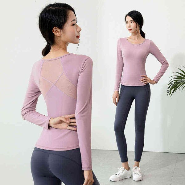 women's long sleeve yoga t-shirt 2022 autumn cloth fitns high elastic nude round neck beautiful back mh splicing temperament women, White
women's long sleeve yoga t-shirt 2022 autumn cloth fitns high elastic nude round neck beautiful back mh splicing temperament women, White