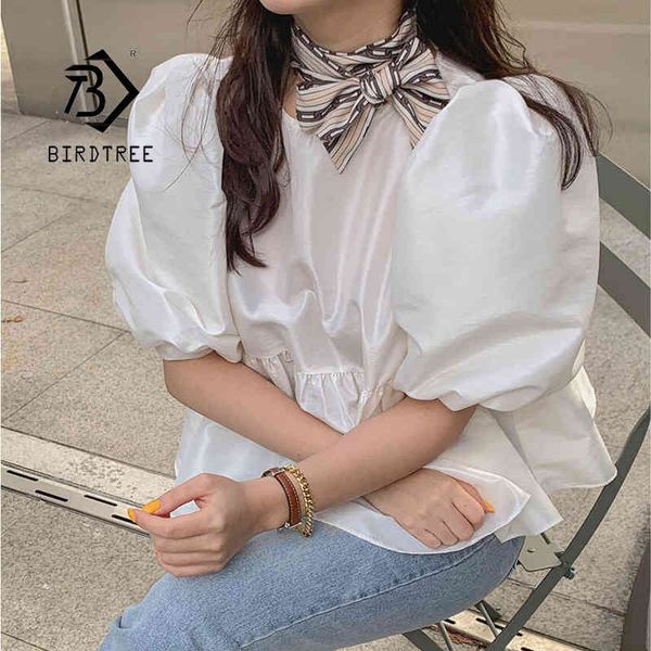 spring women's vintage french style o neck tshirt loose casual half lantern sleeve tees cropped with ruffles summer t13101x 210419, White
spring women's vintage french style o neck tshirt loose casual half lantern sleeve tees cropped with ruffles summer t13101x 210419, White