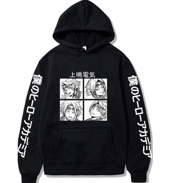 men's hoodies & sweatshirts japanese anime my hero academia denki kaminari pullover fashion manga hip hop casual oversized harajuku sw, Black
men's hoodies & sweatshirts japanese anime my hero academia denki kaminari pullover fashion manga hip hop casual oversized harajuku sw, Black