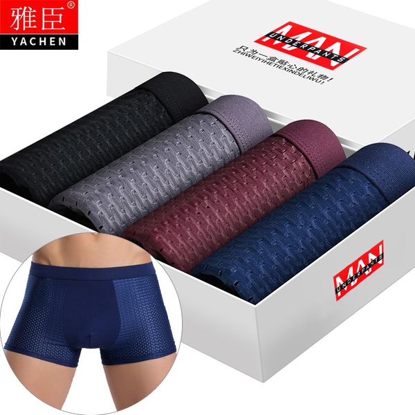 men's boxed ice silk boxers 4 youth loose mh men's underwear four corner bottom underpants, Black;white
men's boxed ice silk boxers 4 youth loose mh men's underwear four corner bottom underpants, Black;white