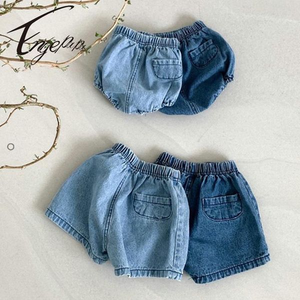 shorts engepapa born baby bread short pants boys girls cotton pp elastic waist infant toddler clothing cute, Black
shorts engepapa born baby bread short pants boys girls cotton pp elastic waist infant toddler clothing cute, Black