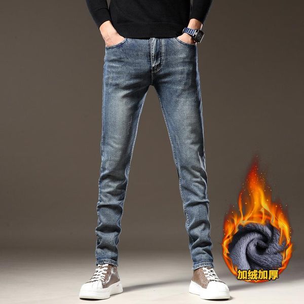 men's jeans loose straight leg autumn and winter plus velvet thickened long pants trend all-match, Blue
men's jeans loose straight leg autumn and winter plus velvet thickened long pants trend all-match, Blue