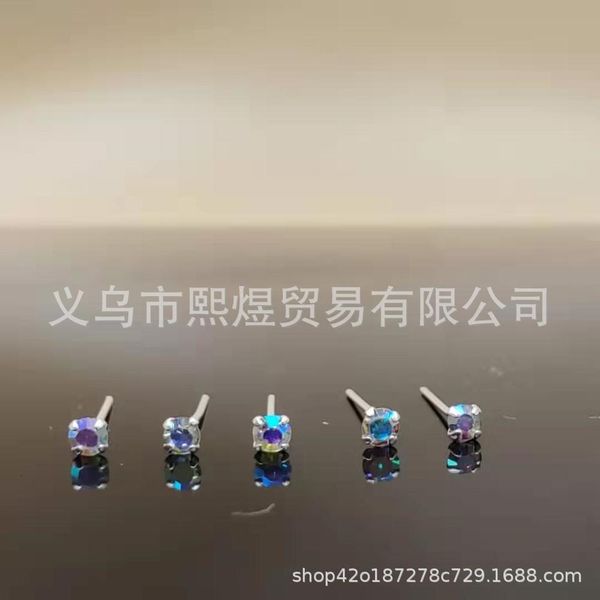 claw classic jewelry sterling allergy multicolor rhinestone puncture jewelry 
claw classic jewelry sterling allergy multicolor rhinestone puncture jewelry