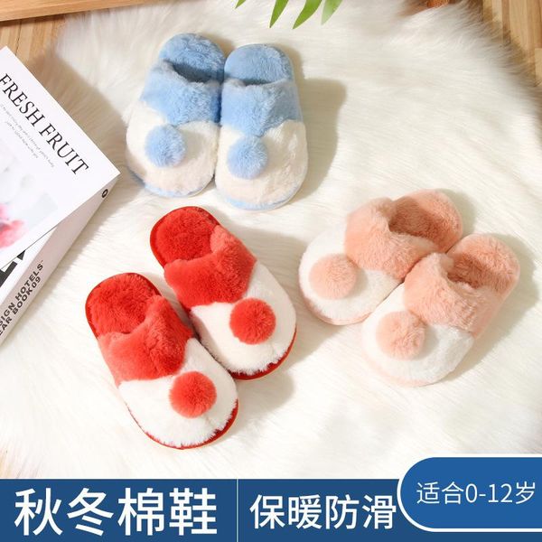 slipper pink cute warm slippers with cotton ball for girls red long wool anti skid wavy sole kids, Black;grey
slipper pink cute warm slippers with cotton ball for girls red long wool anti skid wavy sole kids, Black;grey
