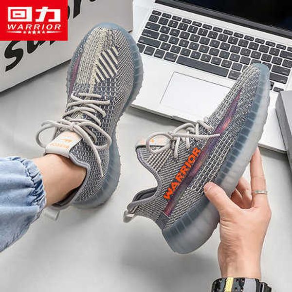 huili men's sho sports 2021 trend versatile running flying woven breathable coconut
huili men's sho sports 2021 trend versatile running flying woven breathable coconut