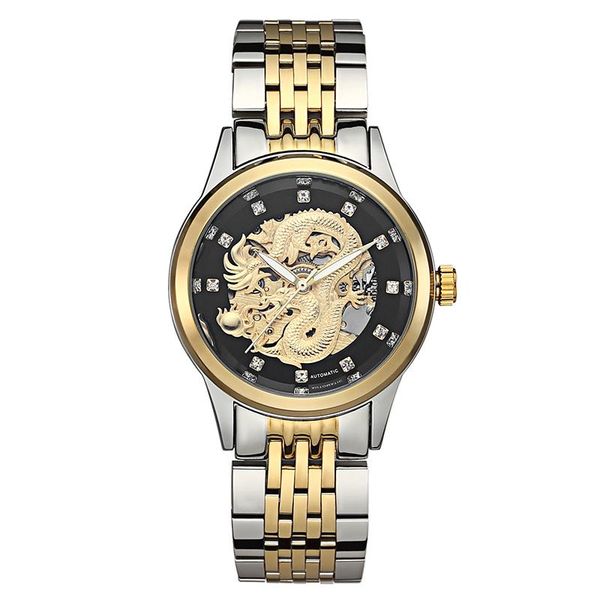 wristwatches wlisth brand men quartz watch classic chinese style embossed golden dragon steel band business reloj hombre, Slivery;brown
wristwatches wlisth brand men quartz watch classic chinese style embossed golden dragon steel band business reloj hombre, Slivery;brown