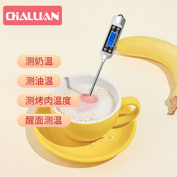 ultra thin food thermometer water temperature meter household kitchen bbq portable fast acquisition thermometer
ultra thin food thermometer water temperature meter household kitchen bbq portable fast acquisition thermometer
