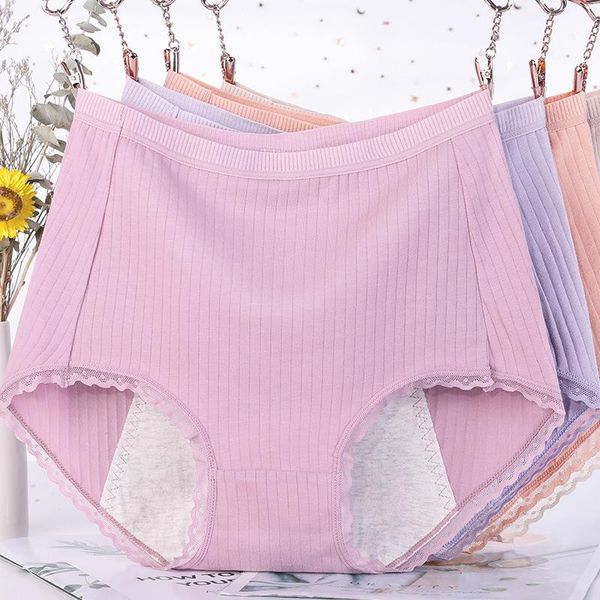 women's panties women plus size cotton physiological underwear solid color high-waist pants leak-proof crotch, Black;pink
women's panties women plus size cotton physiological underwear solid color high-waist pants leak-proof crotch, Black;pink
