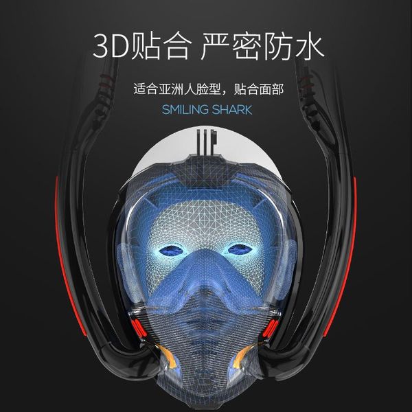 professional snorkel diving mask double tube case underwater full face snorkeling buceo swimming accessories bi50dm masks
professional snorkel diving mask double tube case underwater full face snorkeling buceo swimming accessories bi50dm masks