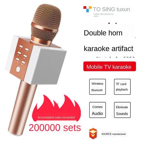 handheld microphone bluetooth speaker home game artifact wireless mic audio national ktv microphones
handheld microphone bluetooth speaker home game artifact wireless mic audio national ktv microphones