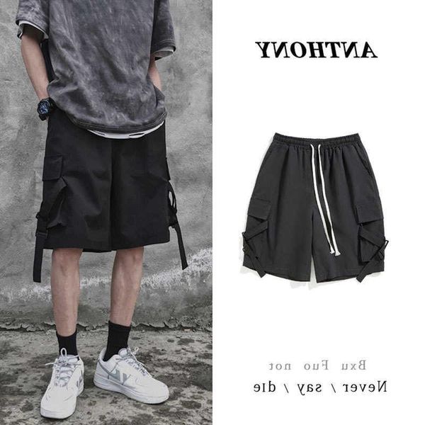 men's pants tooling shorts fashion brand ruffian handsome capris loose casual bf versatile straight, Black
men's pants tooling shorts fashion brand ruffian handsome capris loose casual bf versatile straight, Black