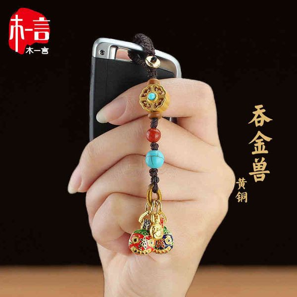 key rings brass gold swallowing beast safe fortune car chain pendant to send chinese audible gift items mobile phone, Slivery;golden
key rings brass gold swallowing beast safe fortune car chain pendant to send chinese audible gift items mobile phone, Slivery;golden