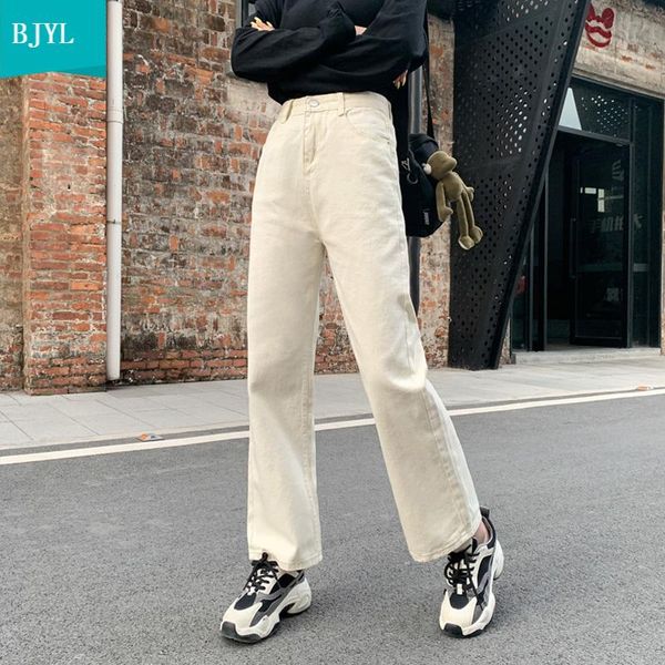 spring autumn wide-leg jeans women's high-waist denim pants retro loose droop straight trousers, Blue
spring autumn wide-leg jeans women's high-waist denim pants retro loose droop straight trousers, Blue