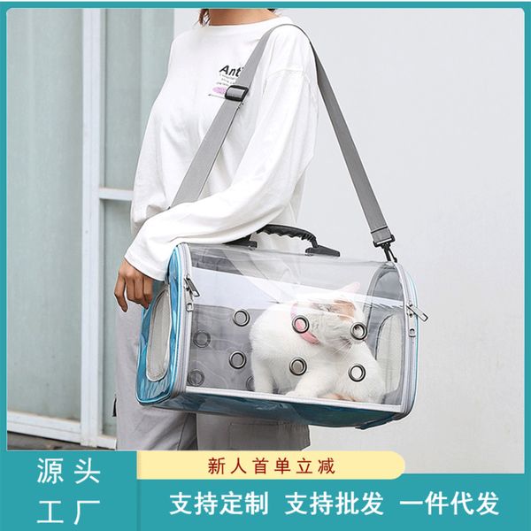 handbag outdoor transparent portable dog simple breathable cat backpack one shoulder pet bag
handbag outdoor transparent portable dog simple breathable cat backpack one shoulder pet bag