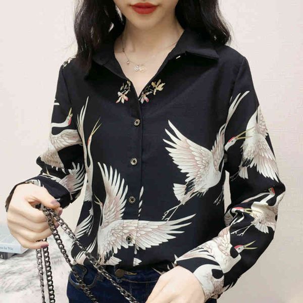 womens and blouses turn down collar office ladies blouses woman long sleeve print chiffon blouse women c250 210426, White
womens and blouses turn down collar office ladies blouses woman long sleeve print chiffon blouse women c250 210426, White