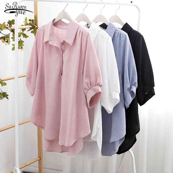 summer plus size loose women shirts short sleeve clothing 4xl turn down collar blouse and 14473 210508, White
summer plus size loose women shirts short sleeve clothing 4xl turn down collar blouse and 14473 210508, White