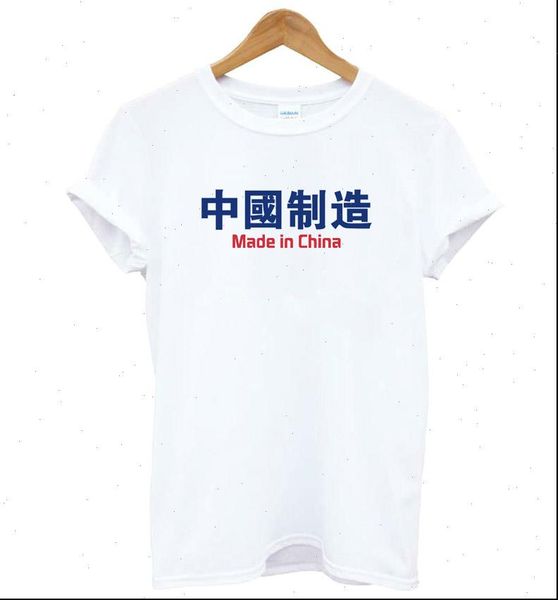 made in china print cotton womens t shirts casual funny yong girl tee better quality drop ship kt 25, White
made in china print cotton womens t shirts casual funny yong girl tee better quality drop ship kt 25, White