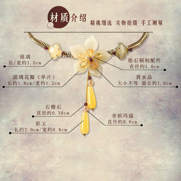 xianlan310 antique yellow necklace female national wind clavicle chain neck chain necklace web celebrity neck ornaments accessorie, Silver
xianlan310 antique yellow necklace female national wind clavicle chain neck chain necklace web celebrity neck ornaments accessorie, Silver