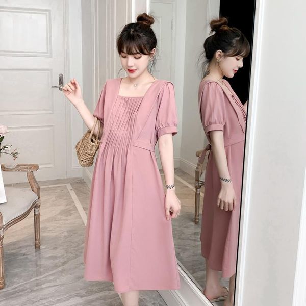maternity dresses 10635# dress summer cotton short sleeves loose stylish a line pregnant women mom, White
maternity dresses 10635# dress summer cotton short sleeves loose stylish a line pregnant women mom, White