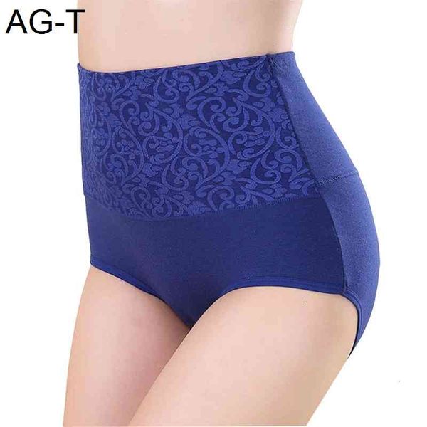 panties women pure cotton high waist plus size briefs underwear ladies autumn winter panty lingerie female underpants, Black;pink
panties women pure cotton high waist plus size briefs underwear ladies autumn winter panty lingerie female underpants, Black;pink