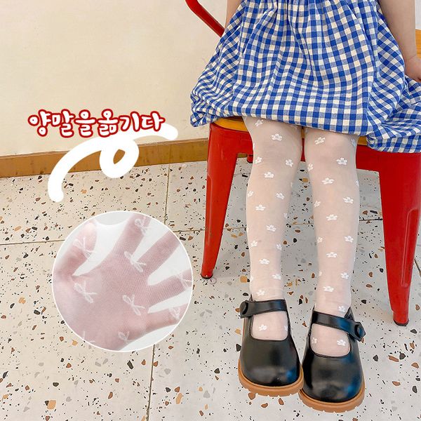 socks hosiery z304 socks only one 2021 summer thin love white dance stockings children's pantyhose female, Black;white
socks hosiery z304 socks only one 2021 summer thin love white dance stockings children's pantyhose female, Black;white