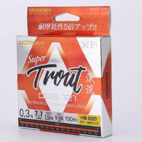 braid line pe carbon composite special wear-resistant fishing for high specific gravity stream makou white bar
braid line pe carbon composite special wear-resistant fishing for high specific gravity stream makou white bar