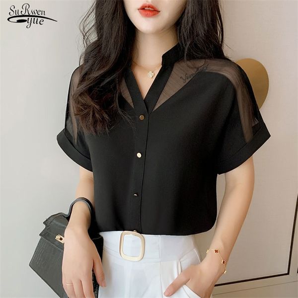 summer women shirts pullover chiffon short-sleeved solid color mesh v-neck clothing camisas mujer 210421, White
summer women shirts pullover chiffon short-sleeved solid color mesh v-neck clothing camisas mujer 210421, White
