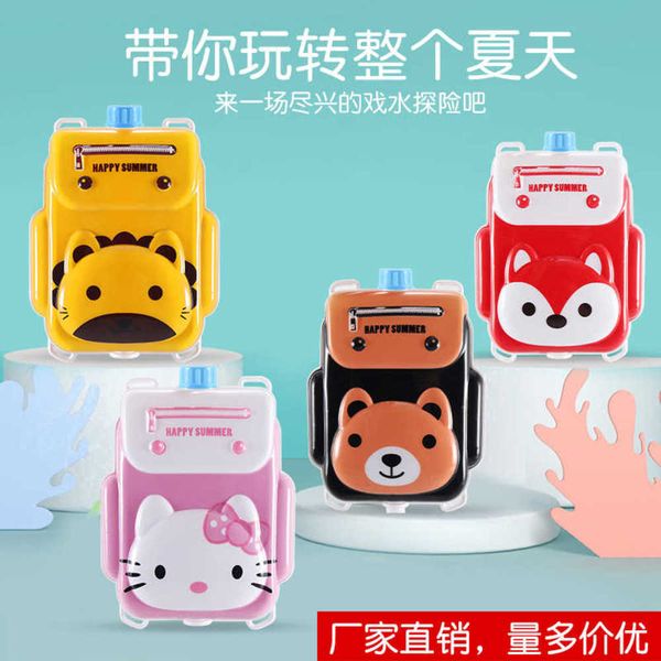 toy gunchildren's gunpull type large capacity cartoon backpack small outdoor fight beach splashing
toy gunchildren's gunpull type large capacity cartoon backpack small outdoor fight beach splashing