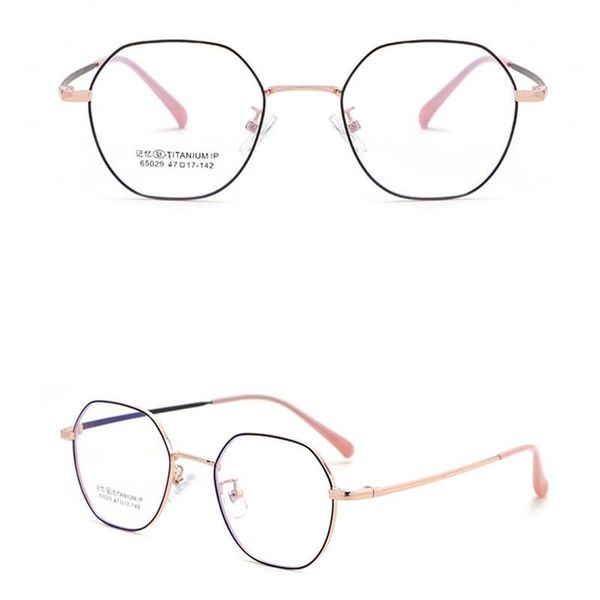 fashion sunglasses frames flexible memory alloy spectacle men's retro business comfortable eyeglasses women's trendy myopia eyewea, Black
fashion sunglasses frames flexible memory alloy spectacle men's retro business comfortable eyeglasses women's trendy myopia eyewea, Black