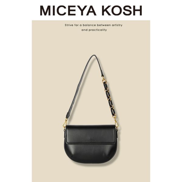 2021 net red simple chain bag single shoulder chic half moon bag fashion versatile women's oblique cross trend
2021 net red simple chain bag single shoulder chic half moon bag fashion versatile women's oblique cross trend