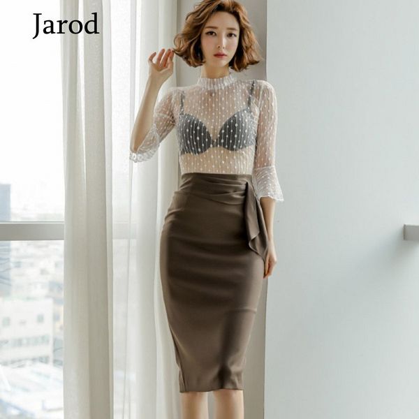 spring two piece set women perspective white half sleeve shirt+high waist ol office package hip bodycon skirt suits 210518
spring two piece set women perspective white half sleeve shirt+high waist ol office package hip bodycon skirt suits 210518