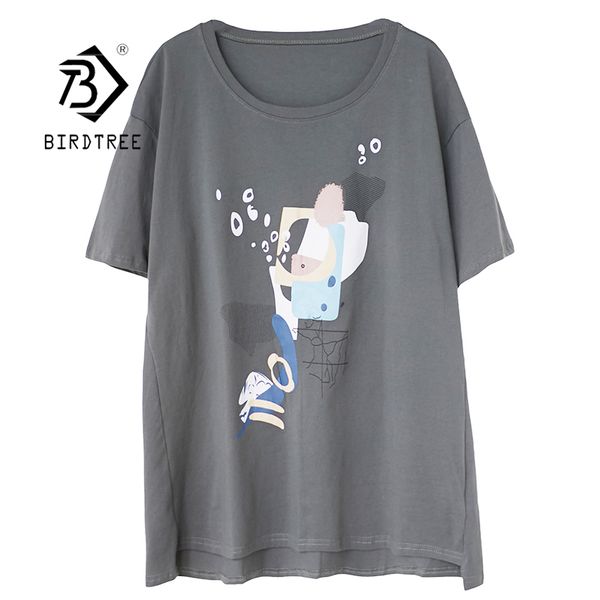 summer women's 100% cotton printing tees elegant o neck mid-length tshirt office short sleeve t-shirt loose lady t12901x 210419, White
summer women's 100% cotton printing tees elegant o neck mid-length tshirt office short sleeve t-shirt loose lady t12901x 210419, White