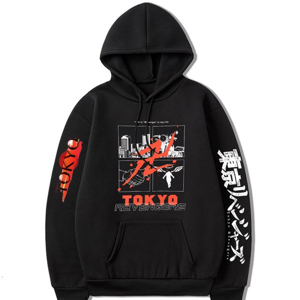 Women's Hoodies & Sweatshirts anime hoodie tokyo revengers print female hoodies with casual black poleron autumn thin coat plus size IDT6
Women's Hoodies & Sweatshirts anime hoodie tokyo revengers print female hoodies with casual black poleron autumn thin coat plus size IDT6