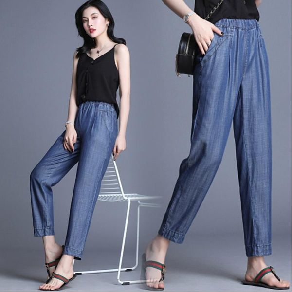 women's jeans 2021 summer cool women elastic high waist loose harem pants female blue soft leisure plus size l-4xl bc88
women's jeans 2021 summer cool women elastic high waist loose harem pants female blue soft leisure plus size l-4xl bc88