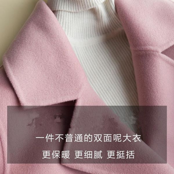 women's wool & blends coat winter female 200% abrigo mujer invierno korean elegant cashmere long jacket ladies pink hiver cs2777777, Black
women's wool & blends coat winter female 200% abrigo mujer invierno korean elegant cashmere long jacket ladies pink hiver cs2777777, Black