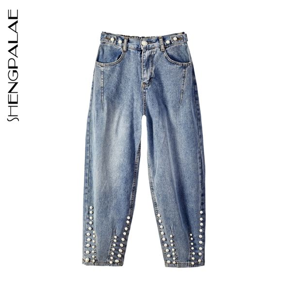 autumn casual jeans woman long trousers cowboy female loose streetwear beaded high waist pants za5748 210427, Blue
autumn casual jeans woman long trousers cowboy female loose streetwear beaded high waist pants za5748 210427, Blue