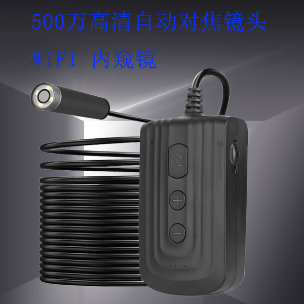 cameras 5mp 1944p 12mm auto focal 3x zoom wifi endoscope water-proof ip66 cmos borescope inspection otoscope digital microscope
cameras 5mp 1944p 12mm auto focal 3x zoom wifi endoscope water-proof ip66 cmos borescope inspection otoscope digital microscope