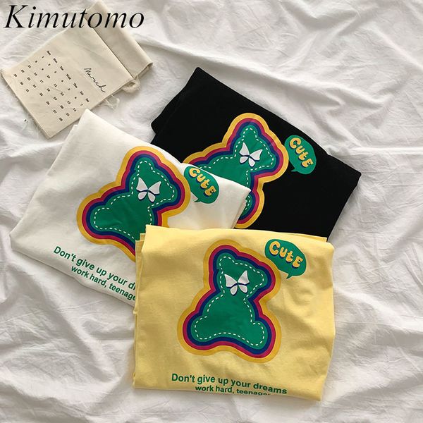 kimutomo letter printed t-shirt women summer korean fashion clothing female o neck short sleeve loose outwear casual 210521, White
kimutomo letter printed t-shirt women summer korean fashion clothing female o neck short sleeve loose outwear casual 210521, White
