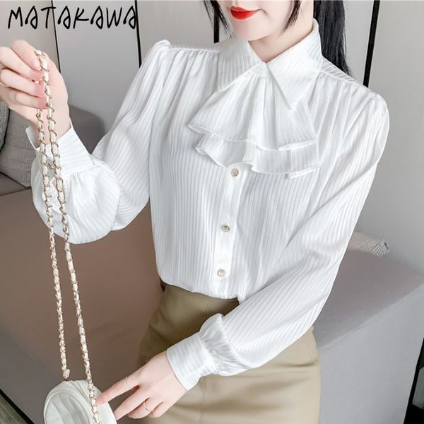 matakawa french retro bow tie women blouses long-sleeved chiffon women's shirt fashion puff sleeve solid color blusas 210513, White
matakawa french retro bow tie women blouses long-sleeved chiffon women's shirt fashion puff sleeve solid color blusas 210513, White