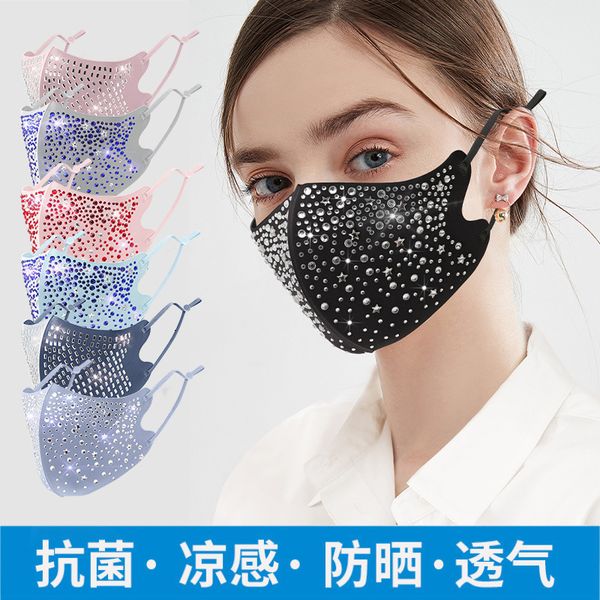 cool sense ice cloth three dimensional washable, breathable, dustproof and sunscreen mask, water drill
cool sense ice cloth three dimensional washable, breathable, dustproof and sunscreen mask, water drill