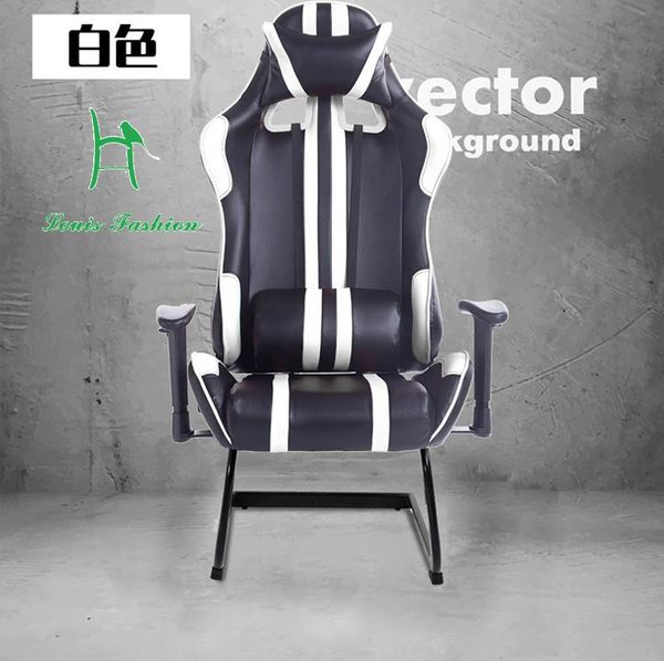 computer office chair arch boss cafe game racing gaming fashion living room furniture
computer office chair arch boss cafe game racing gaming fashion living room furniture