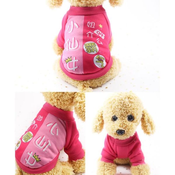 dog apparel cartoon fashion cat clothes pet coral velvet for small dogs chihuahua yorkies summer breathable t shirt
dog apparel cartoon fashion cat clothes pet coral velvet for small dogs chihuahua yorkies summer breathable t shirt