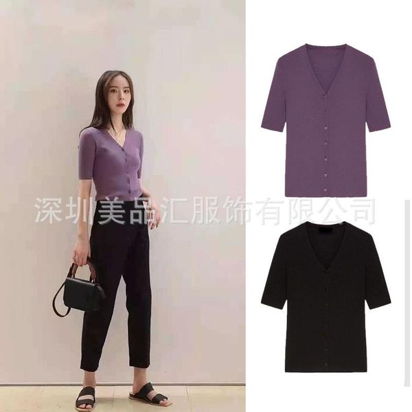 xiaohejia fine count 16 needle slim fit elastic comfortable wool v-neck short sleeve knitted cardigan women's jackets, Black;brown
xiaohejia fine count 16 needle slim fit elastic comfortable wool v-neck short sleeve knitted cardigan women's jackets, Black;brown