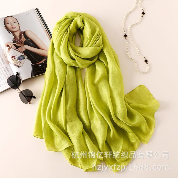 ruiyu silk solid color linen sunscreen spring and summer fashion lengthening simple beach shawl shiny silky scarf women, Blue;gray
ruiyu silk solid color linen sunscreen spring and summer fashion lengthening simple beach shawl shiny silky scarf women, Blue;gray