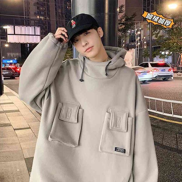 men's hoodies & sweatshirts retro sweater plus velvet fashion autistic hooded long-sleeved men's fall/winter thick coat jacket dtm, Black
men's hoodies & sweatshirts retro sweater plus velvet fashion autistic hooded long-sleeved men's fall/winter thick coat jacket dtm, Black
