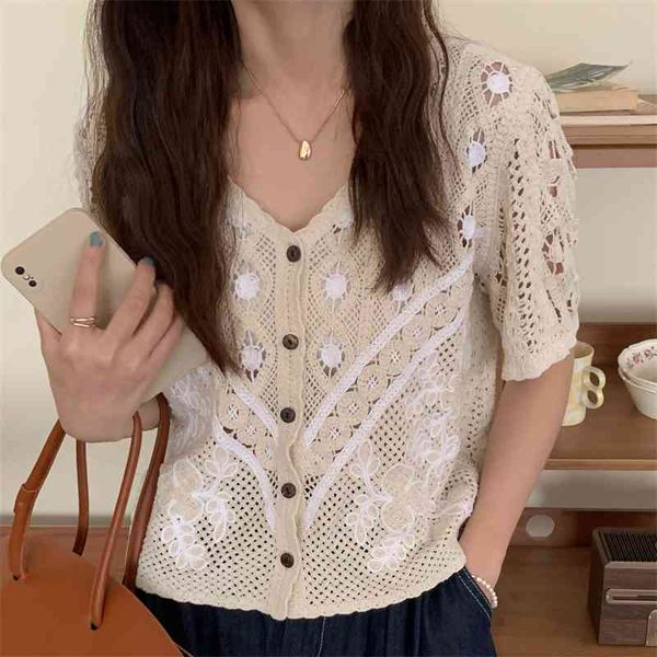 women's two piece pants v-neck short sleeves chic hollow out comfortable all match shirts 2021 femme loose brief sweet casual, White
women's two piece pants v-neck short sleeves chic hollow out comfortable all match shirts 2021 femme loose brief sweet casual, White