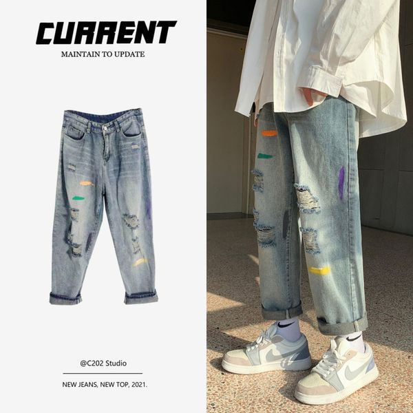 Ripped Wide-leg Jeans Men Fashion Blue Graffiti Jeans Men Streetwear Loose Hip-hop Hole Straight Denim Trousers Mens -2XL
Ripped Wide-leg Jeans Men Fashion Blue Graffiti Jeans Men Streetwear Loose Hip-hop Hole Straight Denim Trousers Mens -2XL
