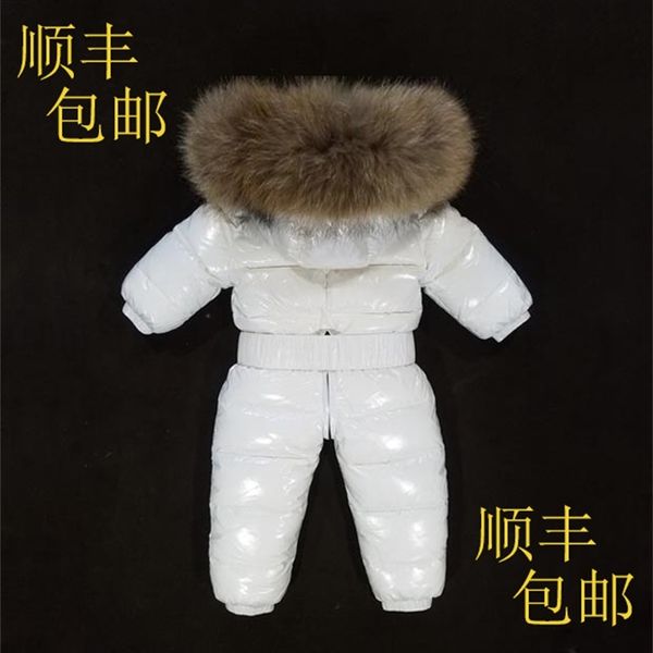 baby go out one-piece clothes baby boys and girls thickened ski down jacket 0-1-2-3 years old climbing suit hug, Black
baby go out one-piece clothes baby boys and girls thickened ski down jacket 0-1-2-3 years old climbing suit hug, Black